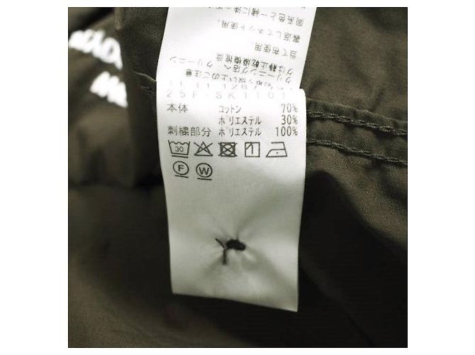Autre Marque SSZ × Western Hydrodynamic Research SHAKA SHIRT Baumwoll-Polyester-Hemd Braun - Ansicht 7