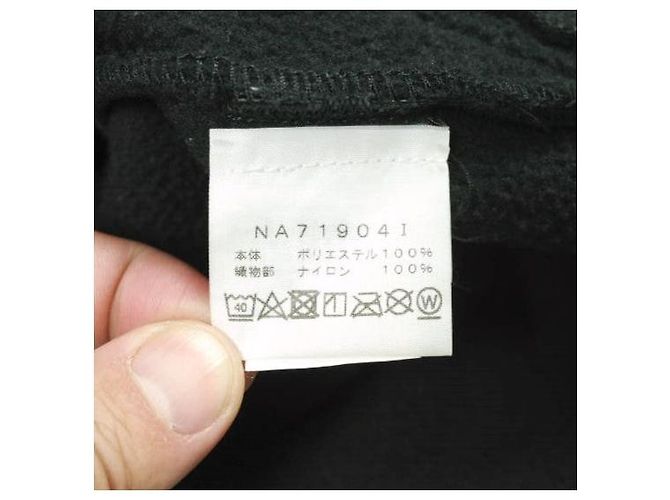 Chaqueta de nylon polar Supreme x The North Face RTG Negro - vista 9