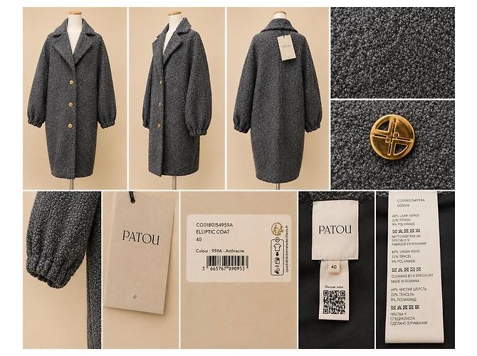 Jean Patou Patou Elliptic Mantel Anthrazit Grau - Ansicht 2