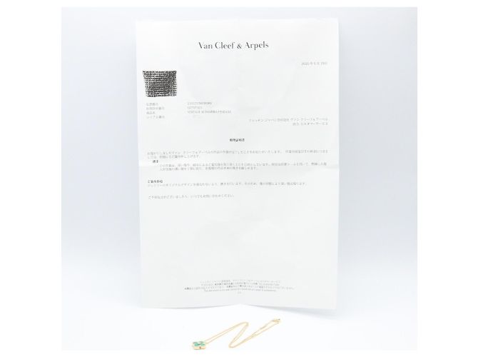 Van Cleef & Arpels Vintage Alhambra Malachite Halskette Golden Grün - Ansicht 5