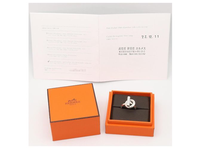 Ring Hermès Anello a fascia Echappé PM Hermes Argento - vista 8