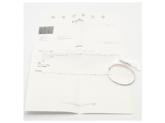 Bracciale Cartier Love in oro bianco 18K Argento - vista 6