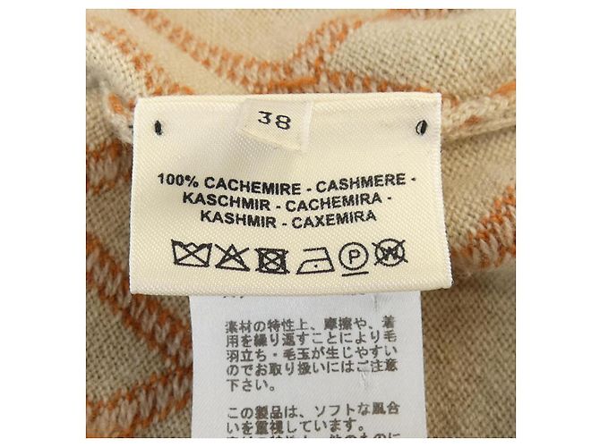 Hermès Hermes Round H Kaschmirkleid Beige - Ansicht 3