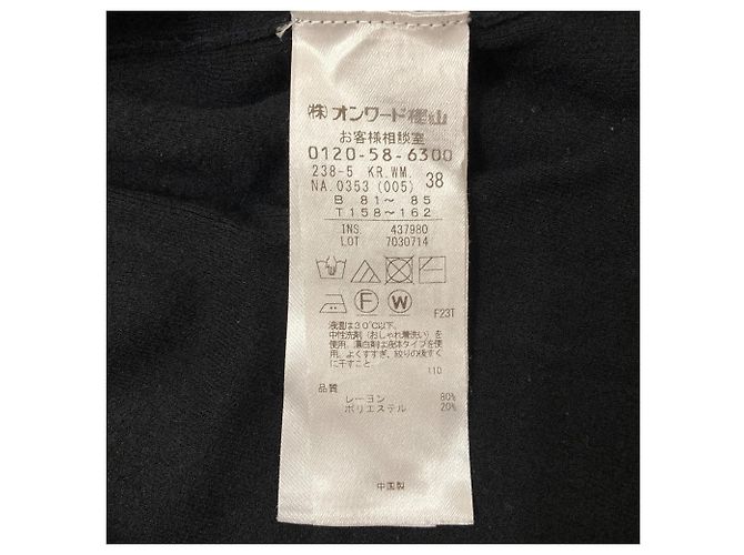 Autre Marque Jiyuku Strickoberteil mit V-Ausschnitt Schwarz - Ansicht 5