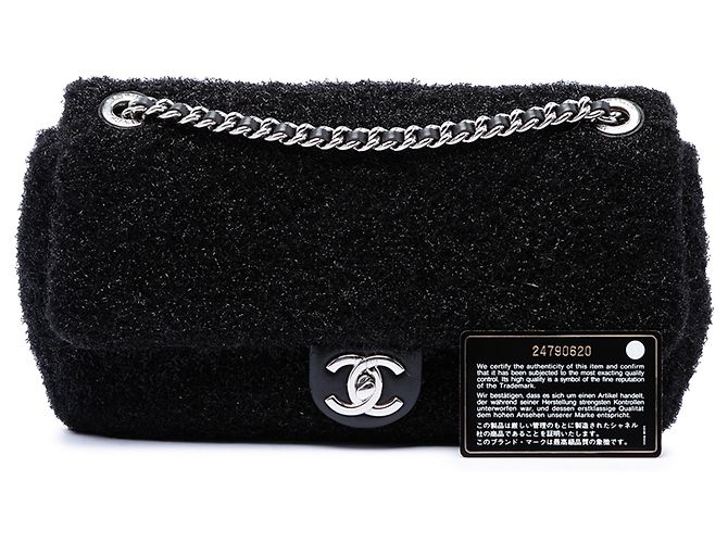 Chanel Black Medium Quilted Metallic Knit Pluto Glitter Flap Nero - vista 7