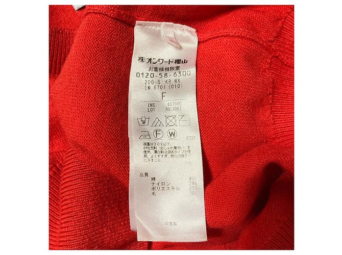 Autre Marque Kumikyoku Strickpullover mit Perlenknöpfen Rot - Ansicht 5