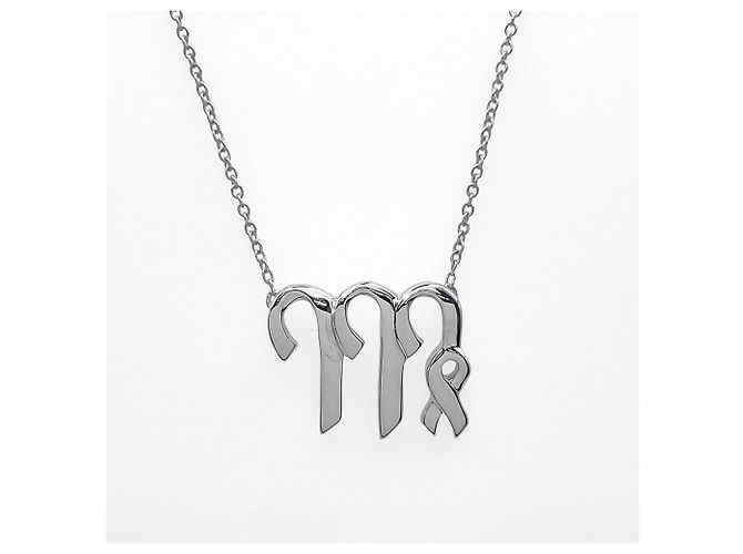 Tiffany & Co Collana Tiffany Zodiac Pendente Vergine in Argento 925 - vista 2