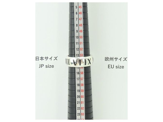 Tiffany & Co. Atlas Ring aus 925 Silber - Ansicht 7