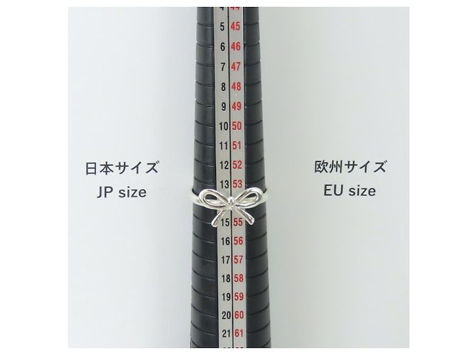 Tiffany & Co. Ribbon Ring Silber - Ansicht 7