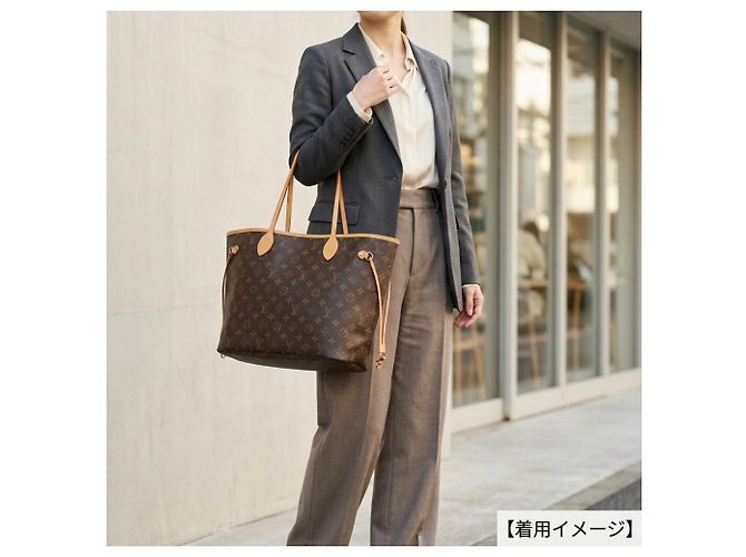 Borsa Tote Louis Vuitton Neverfull MM Monogram Marrone Rosa Monogramma - vista 13