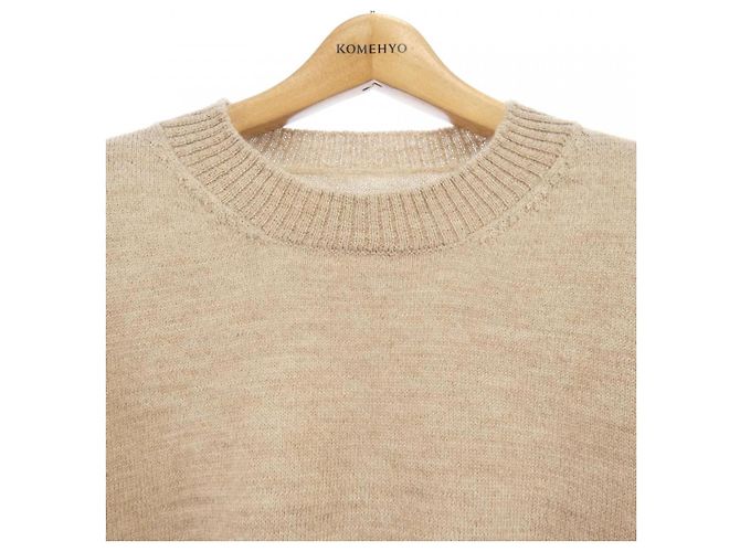 Maison Martin Margiela Maison Margiela Strickware Beige - Ansicht 5