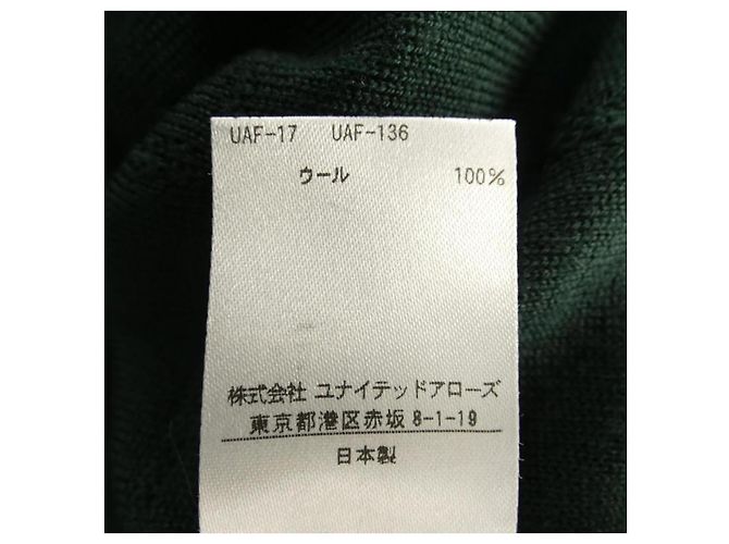 Autre Marque Drawer Kleid Grün - Ansicht 3