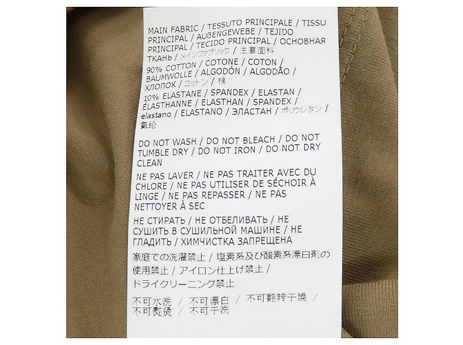 Maison Martin Margiela Top Maison Margiela Castaño - vista 3