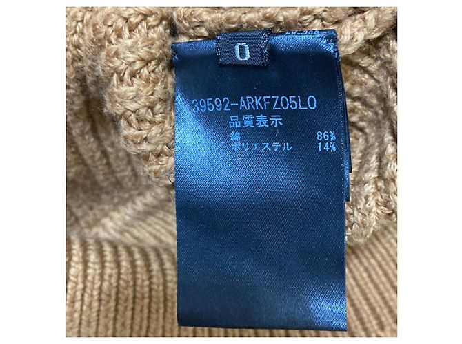 Autre Marque ADEAM Strickjacke mit Bändern Braun - Ansicht 4