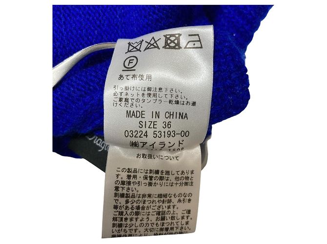 Autre Marque Diagram Pearl Strickjacke Blau - Ansicht 10