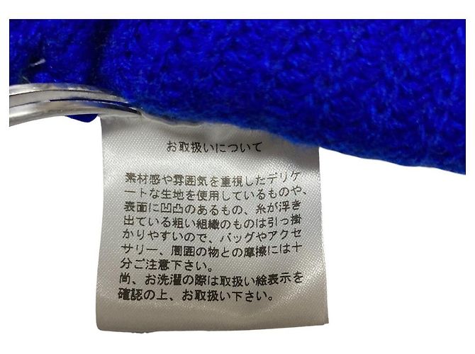 Autre Marque Diagram Pearl Strickjacke Blau - Ansicht 12