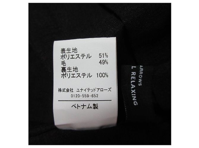 Autre Marque Camisole-Kleid Green Label Relaxing Oggi Kollaboration - Ansicht 6