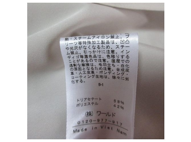 Autre Marque Gabardina INDIVI Beige - vista 10