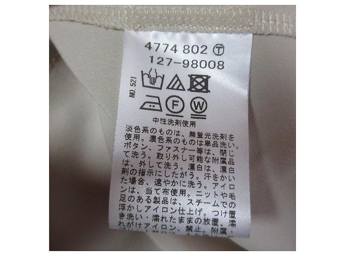 Autre Marque Gabardina INDIVI Beige - vista 9