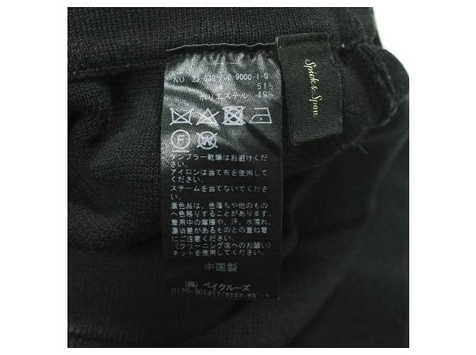Autre Marque Spick and Span Milano Rippstrick-Shorts Schwarz - Ansicht 7