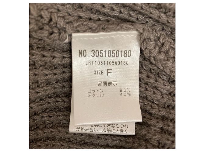 Autre Marque LARUTA Strickjacke Braun Anthrazitgrau - Ansicht 5