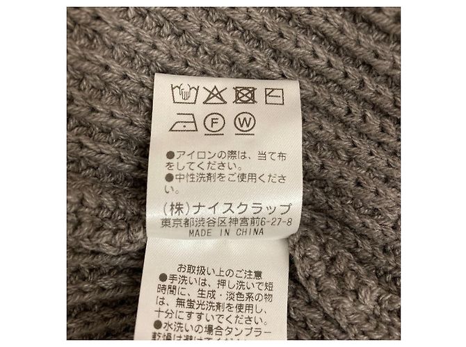 Autre Marque LARUTA Strickjacke Braun Anthrazitgrau - Ansicht 6