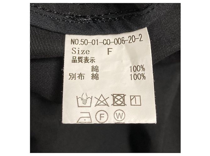 Autre Marque PAR ICI Casaco Long Oversize Preto - vista 5