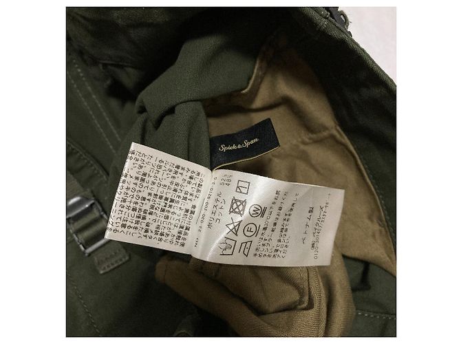 Autre Marque Cargo-Hose Spick and Span Grün - Ansicht 4