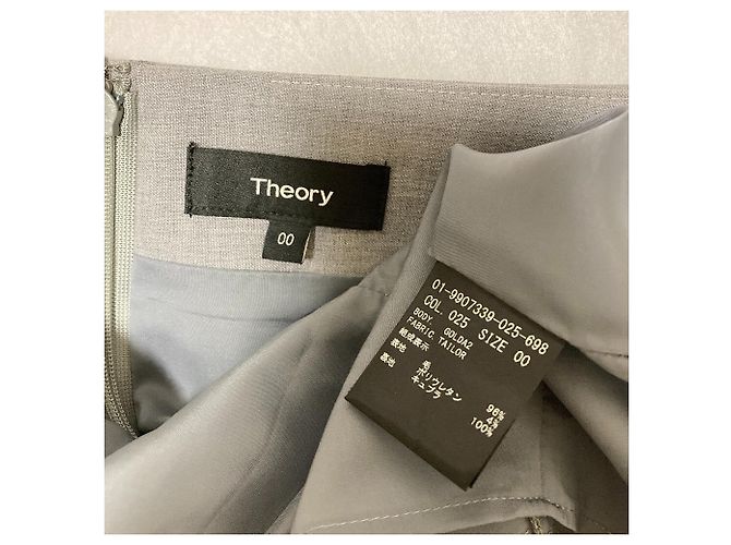 Falda de lana TAILOR GOLDA2 Theory Castaño - vista 4