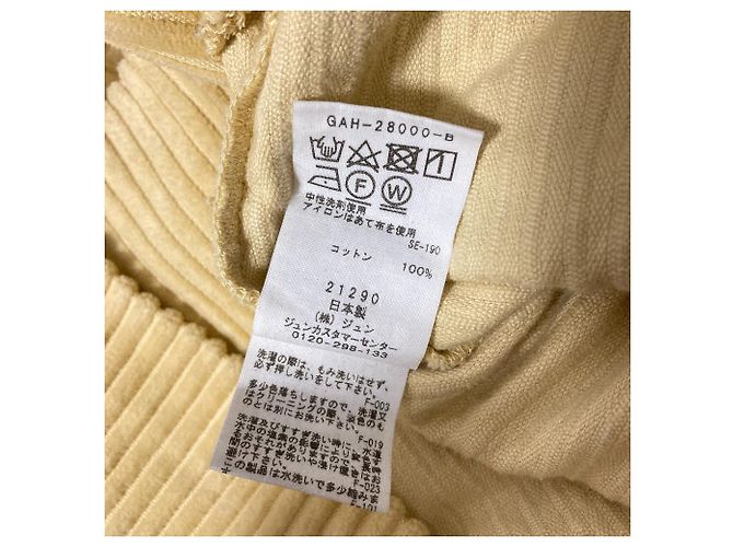 Autre Marque Cordroy-Pullover Adam et Rope' Fukuda Orimono Beige - Ansicht 4