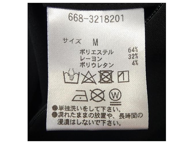 Autre Marque Traje LB-03 Negro - vista 3