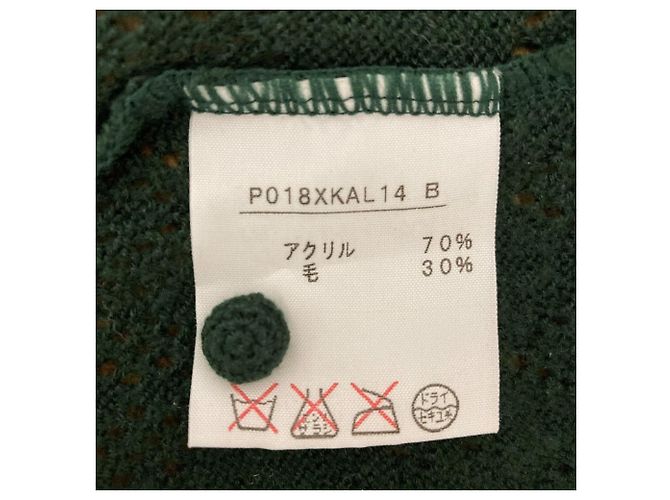 Autre Marque Strickjacke PINK HOUSE Grün - Ansicht 5