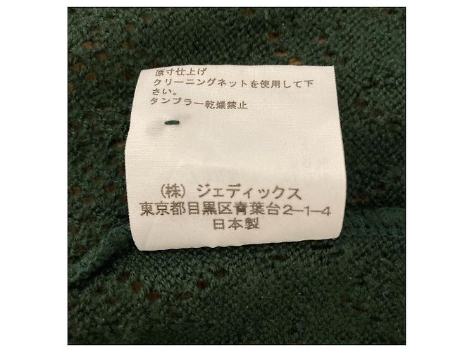 Autre Marque Strickjacke PINK HOUSE Grün - Ansicht 6