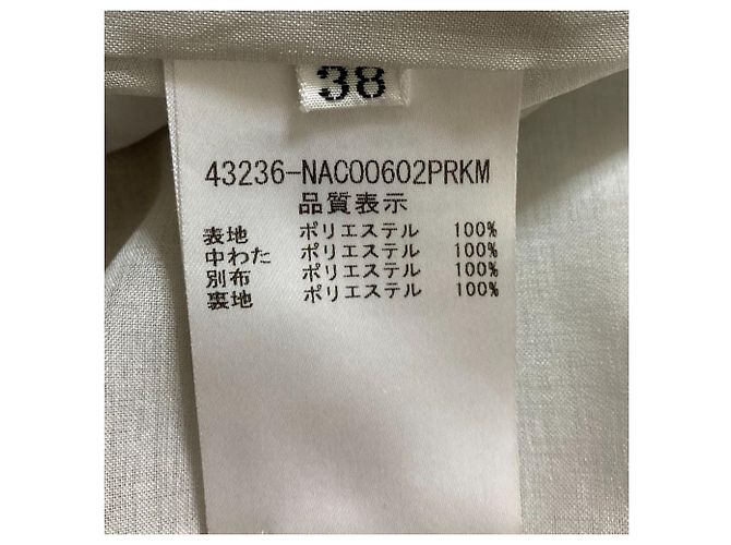 Autre Marque Casaco curto acolchoado FOXEY Crema Bege - vista 7