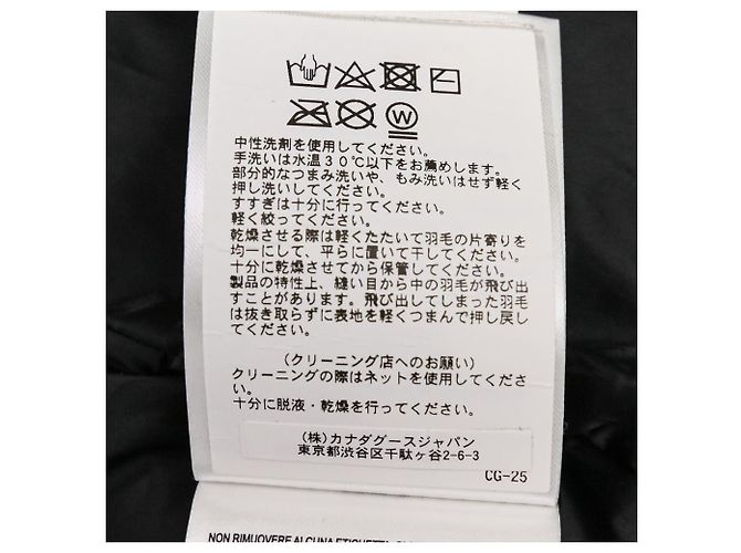Autre Marque Chaqueta Palmerston Canada Goose de Plumón Negro - vista 14