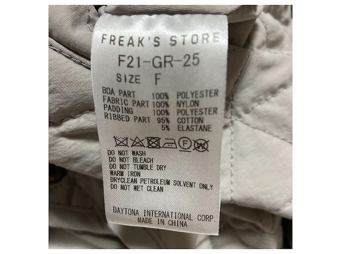 Autre Marque Chaqueta acolchada reversible FREAK'S STORE Castaño - vista 7