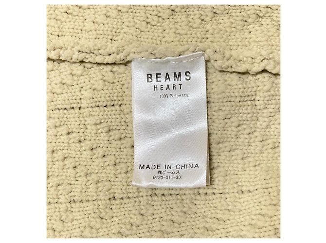 Autre Marque Strickjacke BEAMS HEART Beige - Ansicht 5