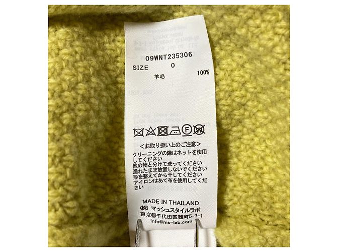 Autre Marque Hamilton Lammwoll-Strickpullover von Mila Owen Gelb - Ansicht 5