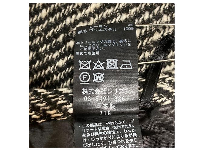 Falda de tweed LANVIN en Bleu Negro - vista 6