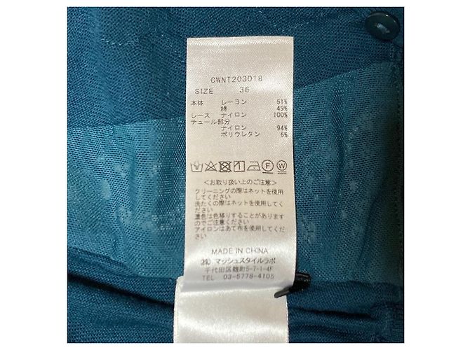 Autre Marque CELFORD Strickjacke aus Spitze Grün - Ansicht 6