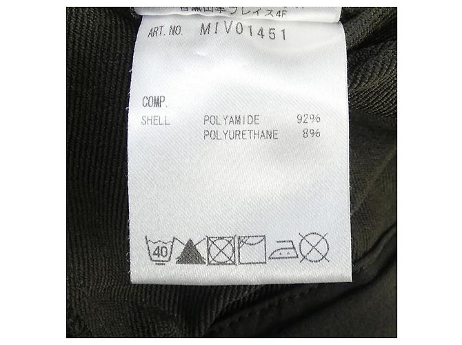 Autre Marque MILLET Hose Braun - Ansicht 3