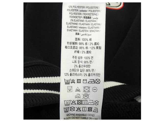 Burberry Sweatshirt Sweatshirt Schwarz - Ansicht 4