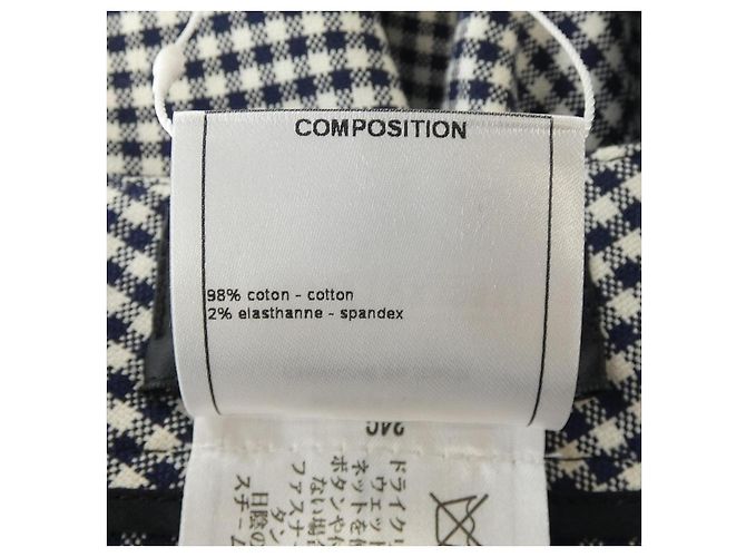 Chanel Karo-Hose Weiß - Ansicht 3