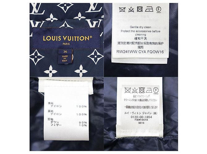 Chaqueta de nylon Monogram Louis Vuitton Multicolor - vista 10