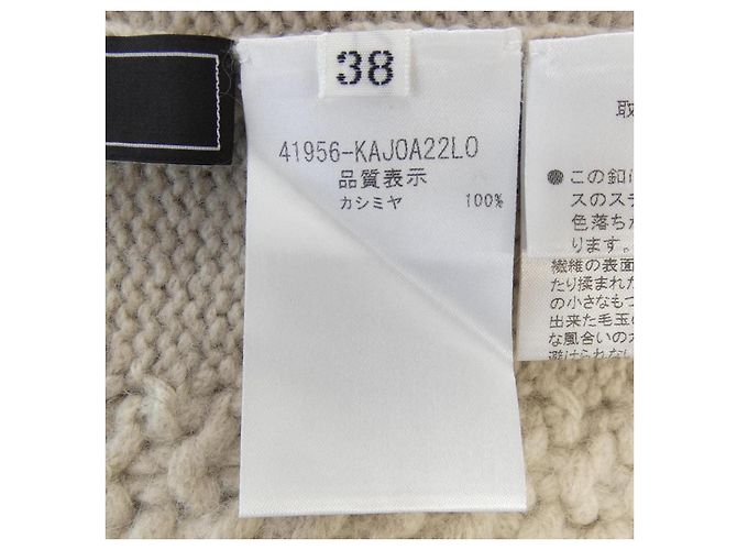 Autre Marque Cardigã de cashmere FOXEY 41956-KAJ0A22L0 Bege - vista 3