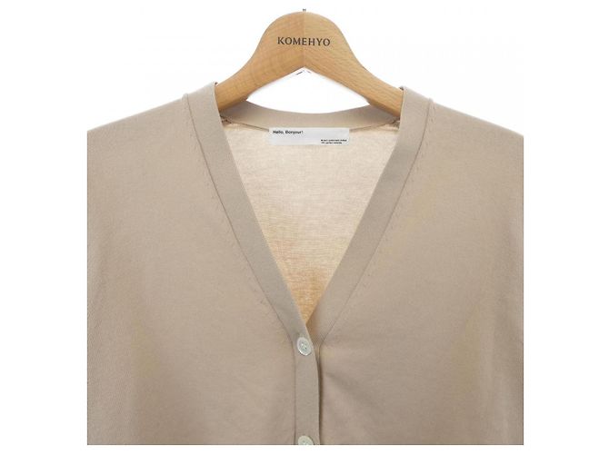 Autre Marque HELLO BONJOUR Wollstrickjacke Beige - Ansicht 5