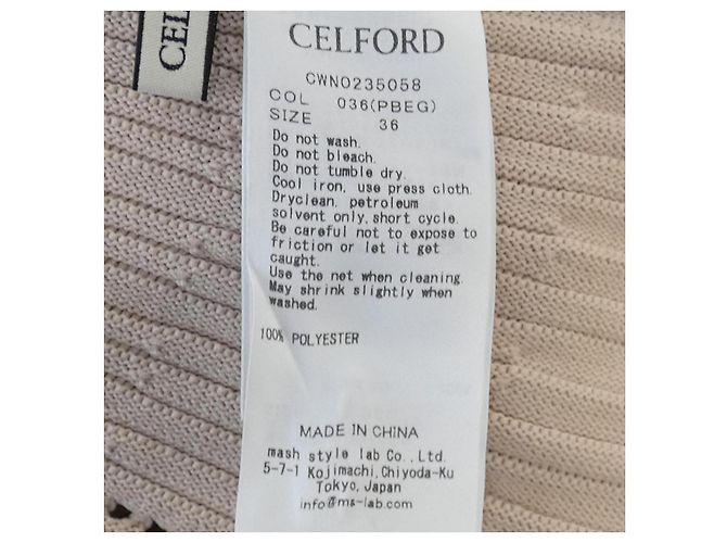 Autre Marque CELFORD Kleid Beige - Ansicht 3