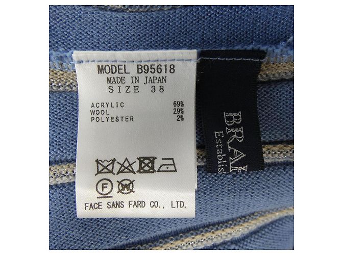 Autre Marque Gonna Brahmin Blu - vista 3