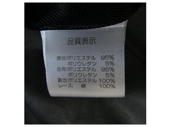 Autre Marque SUPER BEAUTY Kleid Schwarz Blau - Ansicht 3
