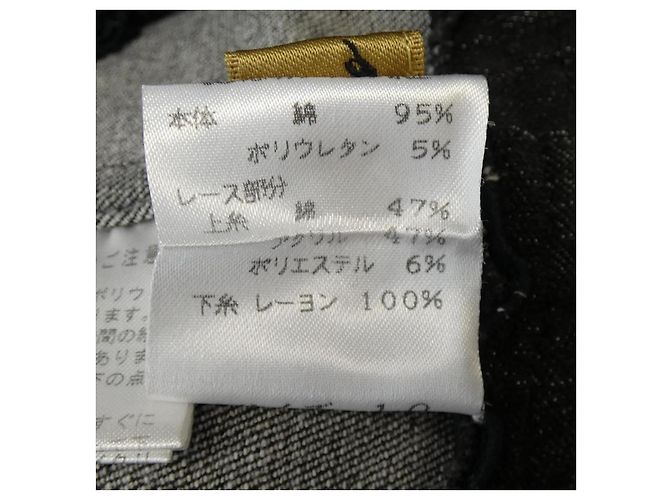 Autre Marque Chaqueta Yukiko Hanai Negro - vista 3